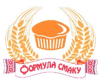 формула смаку