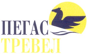 тревел