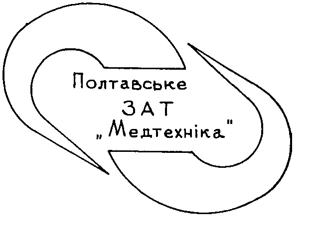полтавське