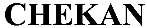 chekan