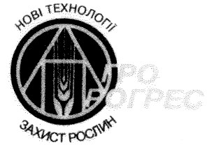 нові технології