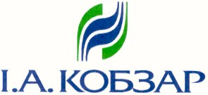 і.а. кобзар