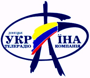телерадіо компанія