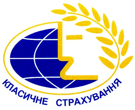 класичне страхування