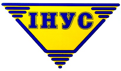 інус