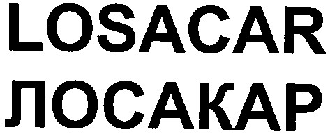 losacar