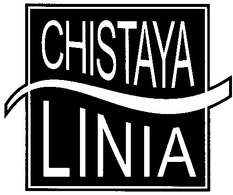 chistaya linia