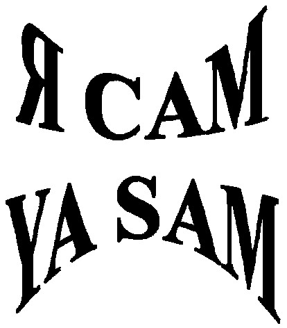 ya sam