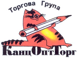 торгова група