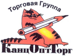 торговая группа