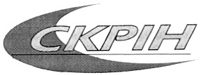 скрін