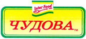 inter food