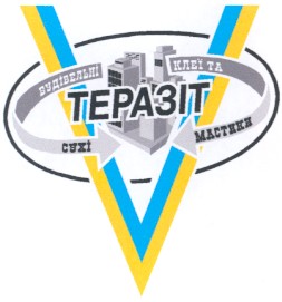 теразіт