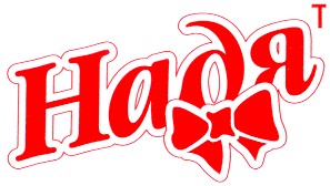 надя
