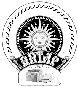 янтар