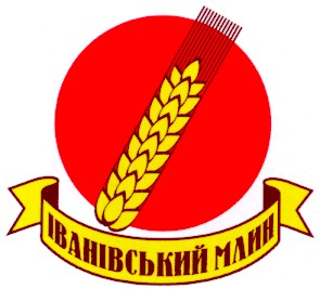 іванівський млин