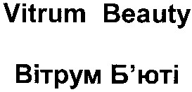 vitrum beauty