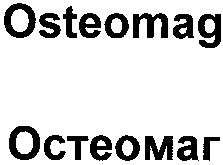 osteomag