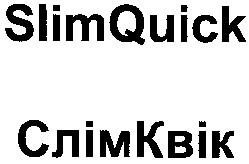 slimquick