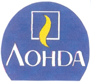лонда