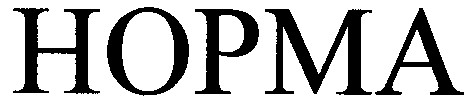 норма