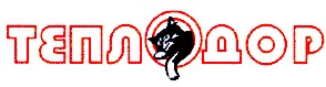 теплодор