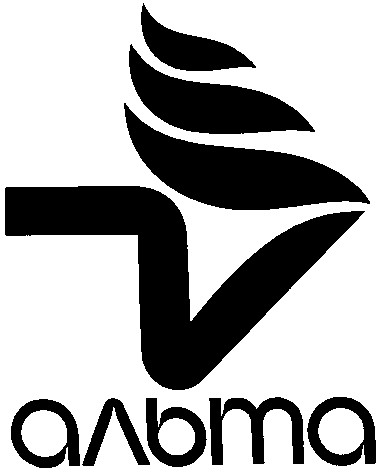 альта
