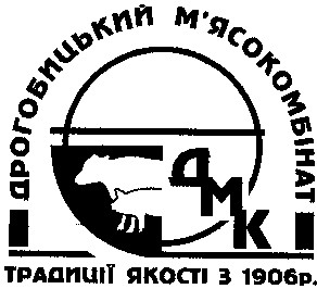 дрогобицький м'ясокомбінат