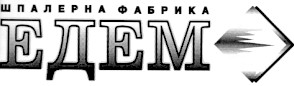 шпалерна фабрика