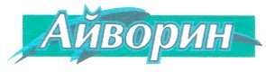 айворин