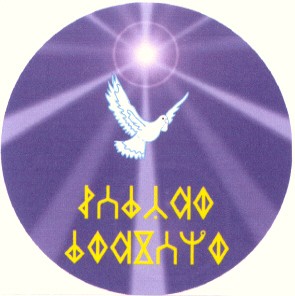 Фігуративна марка № 2002031896