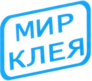 мир клея