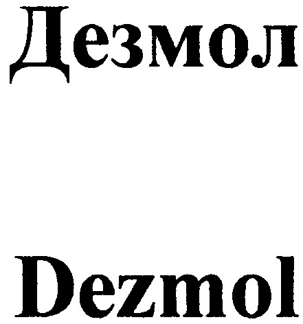 dezmol