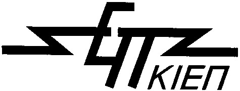 еп кіеп