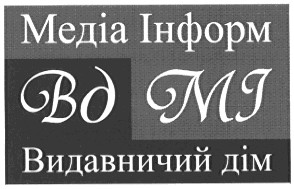 видавничий дім