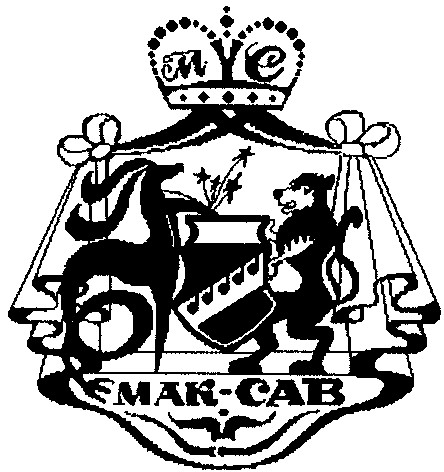 мак-сав