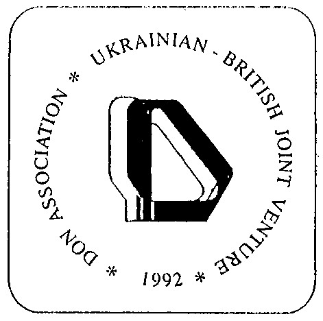ukrainian-british joint venture