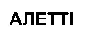алетті