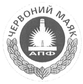 червоний маяк