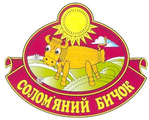 солом'яний бичок