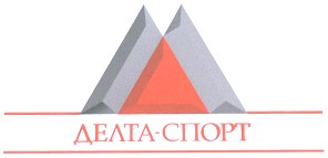 делта-спорт