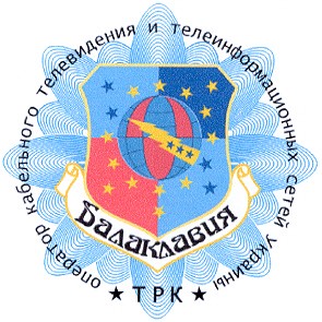 оператор кабельного телевидения и телеинформационных сетей украины