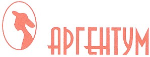 аргентум