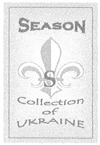 collection of ukraine