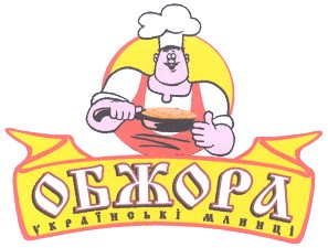 українські млинці