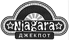 niagara