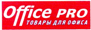 товары для офиса
