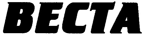 becta