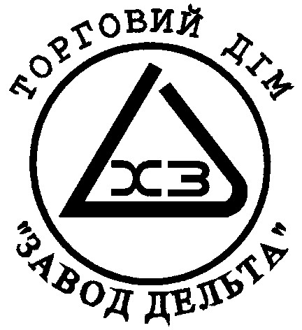 торговий дім