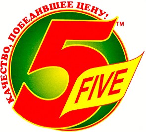 качество победившее цену